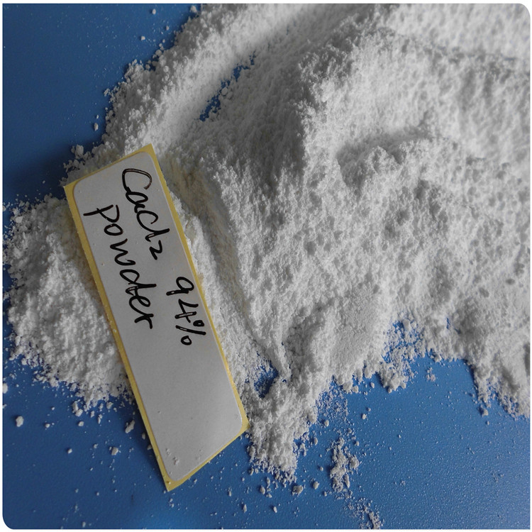 青海氯化钙