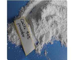 青海氯化钙